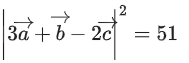 JEE Main Previous year questions (2021-23): Vector Algebra and Three Dimensional Geometry - 2