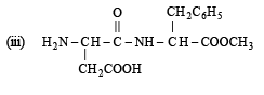 Subjective Type Questions: Carbohydrates, Amino Acids, Polymers & Miscellaneous | JEE Advanced | 35 Years Chapter wise Previous Year Solved Papers for JEE