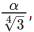 JEE Main Previous year questions (2021-23): Mathematical Induction and Binomial Theorem
