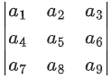 JEE Main Previous year questions (2021-23): Matrices and Determinants - 2