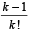 Integer Answer Type Questions: Sequences and Series | JEE Advanced | 35 Years Chapter wise Previous Year Solved Papers for JEE