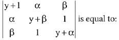 JEE Main Previous Year Questions (2016- 2025): Matrices and Determinants