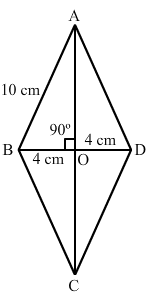 Chapter 17 - Understanding Shapes-III (Part - 2), Class 8, Maths RD Sharma Solutions | RD Sharma Solutions for Class 8 Mathematics