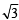 JEE Advanced (Subjective Type Questions): Quadratic Equation & Inequalities (Inequalities) | Chapter-wise Tests for JEE Main & Advanced