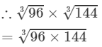 RD Sharma Solutions for Class 8 Math Chapter 4 - Cubes and Cube Roots (Part-4) | RD Sharma Solutions for Class 8 Mathematics