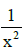 NEET Previous Year Questions (2014-2024): Electromagnetic Induction | Physics Class 12