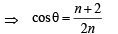 JEE Advanced (Subjective Type Questions): Properties of Triangle - 2 | Chapter-wise Tests for JEE Main & Advanced