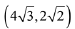 JEE Main Previous Year Questions (2016- 2025): Conic Sections | Mathematics for Airmen Group X - Airforce X Y / Indian Navy SSR