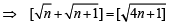 JEE Advanced (Subjective Type Questions): Mathematical Induction & Binomial Theorem | Chapter-wise Tests for JEE Main & Advanced