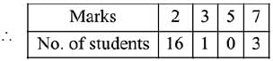 Previous year questions (2016-2025): Miscellaneous (Sets, Relations, Statistics & Mathemati | JEE Main
