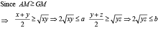 JEE Advanced (Subjective Type Questions): Properties of Triangle - 2 | Chapter-wise Tests for JEE Main & Advanced