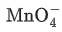 JEE Main Previous year questions (2021-23): Redox Reactions
