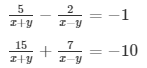 Ex-3.4 Pair Of Linear Equations In Two Variables, Class 10, Maths RD Sharma Solutions | Extra Documents, Videos & Tests for Class 10
