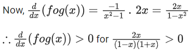 JEE Main Previous Year Questions (2016- 2025): Functions | Mathematics (Maths) Class 12