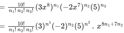JEE Main Previous year questions (2021-23): Mathematical Induction and Binomial Theorem