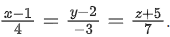 JEE Main Previous year questions (2021-23): Vector Algebra and Three Dimensional Geometry - 2
