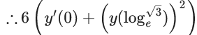 JEE Main Previous year questions (2021-23): Differential Equations