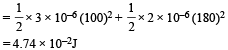 JEE Advanced (Subjective Type Questions): Electrostatics- 2 | Chapter-wise Tests for JEE Main & Advanced