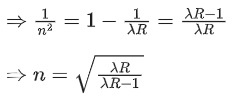 JEE Previous year questions (2021-22): Atom & Nuclei