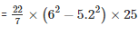Ex-19.2, (Part -3), Surface Area And Volume Of Right Circular Cylinder, Class 9 RD Sharma Solutions | RD Sharma Solutions for Class 9 Mathematics