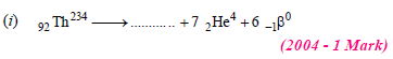 Subjective Type Questions: Chemical Kinetics & Nuclear Chemistry- 3 | JEE Advanced