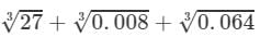 RD Sharma Solutions for Class 8 Math Chapter 4 - Cubes and Cube Roots (Part-4) | RD Sharma Solutions for Class 8 Mathematics