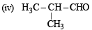 JEE Advanced (Subjective Type Questions): Aldehydes, Ketones & Carboxylic Acids- 1 | Chapter-wise Tests for JEE Main & Advanced