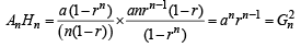 Subjective Type Questions: Sequences and Series | JEE Advanced | 35 Years Chapter wise Previous Year Solved Papers for JEE