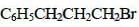 NEET Previous Year Questions (2014-2024): Hydrocarbons | Chemistry Class 11