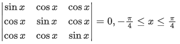 JEE Main Previous year questions (2021-23): Matrices and Determinants - 2