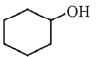 JEE Main Previous Year Questions (2016- 2025): Alcohols, Phenols & Ethers