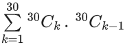 JEE Main Previous year questions (2021-23): Mathematical Induction and Binomial Theorem