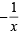 JEE Advanced (Subjective Type Questions): Mathematical Induction & Binomial Theorem | Chapter-wise Tests for JEE Main & Advanced