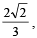 Subjective Type Questions: Vector Algebra and Three Dimensional Geometry - 1 | JEE Advanced | Mathematics for NDA