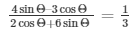 Ex-5.1 Trigonometric Ratios(Part - 2), Class 10, Maths RD Sharma Solutions | Extra Documents, Videos & Tests for Class 10