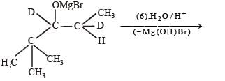 JEE Advanced (Subjective Type Questions): Aldehydes, Ketones & Carboxylic Acids- 3 | Chapter-wise Tests for JEE Main & Advanced