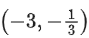 JEE Main Previous year questions (2021-23): Matrices and Determinants - 1