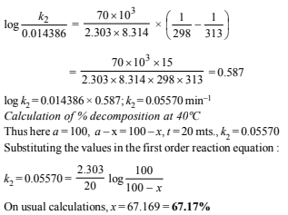 Subjective Type Questions: Chemical Kinetics & Nuclear Chemistry- 2 | JEE Advanced | 35 Years Chapter wise Previous Year Solved Papers for JEE