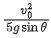 JEE Main Previous year questions (2016-2025): Rotational Motion | 35 Years Chapter wise Previous Year Solved Papers for JEE