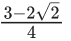 JEE Main Previous year questions (2021-2025): Properties of Triangle | 35 Years Chapter wise Previous Year Solved Papers for JEE