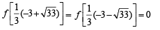 Subjective Type Questions: Functions | JEE Advanced | 35 Years Chapter wise Previous Year Solved Papers for JEE
