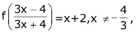 JEE Main Previous Year Questions (2016-2025): Indefinite Integrals | 35 Years Chapter wise Previous Year Solved Papers for JEE