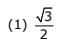 JEE Main Previous Year Questions (2016- 2025): Conic Sections | Mathematics for Airmen Group X - Airforce X Y / Indian Navy SSR