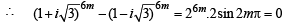 JEE Advanced (Subjective Type Questions): Mathematical Induction & Binomial Theorem | Chapter-wise Tests for JEE Main & Advanced