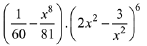 JEE Main Previous year questions: Mathematical Induction and Binomial Theorem