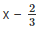 RD Sharma Solutions Ex-6.3, Factorization Of Polynomials, Class 9, Maths | RD Sharma Solutions for Class 9 Mathematics