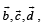 Subjective Type Questions: Vector Algebra and Three Dimensional Geometry - 1 | JEE Advanced | Mathematics for NDA