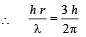 Integer Answer Type Questions: Modern Physics | JEE Advanced | 35 Years Chapter wise Previous Year Solved Papers for JEE