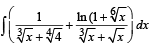 JEE Advanced (Fill in the Blanks): Indefinite Integrals | Chapter-wise Tests for JEE Main & Advanced