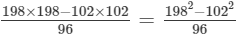 RD Sharma Solutions for Class 8 Math Chapter 6 - Algebraic Expressions and Identities (Part-5 ) | RD Sharma Solutions for Class 8 Mathematics